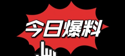 抖音风视频